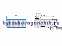 Жилая бытовка 6м